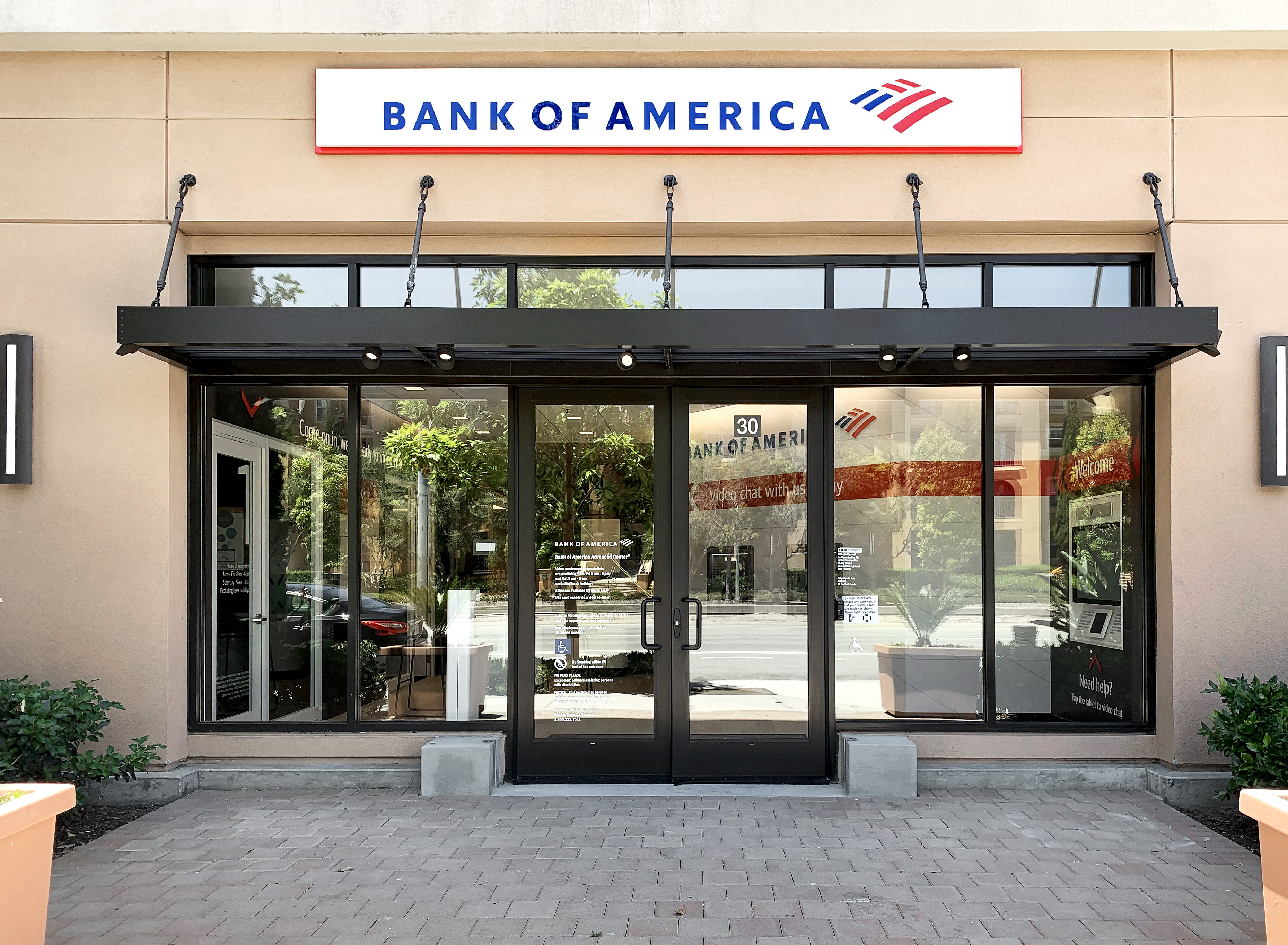 Bank of America Advanced Center with walk-up ATM | 52 Skytop St STE 30, San Jose, CA 95134