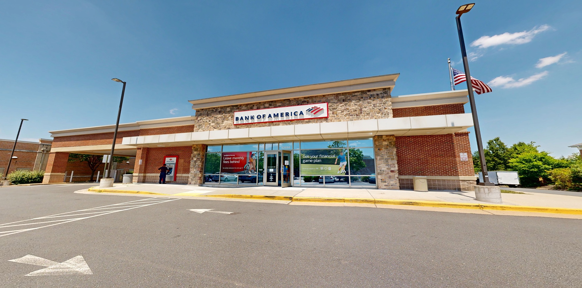 Bank of America financial center with drive-thru ATM | 42030 Village Center Plz, Aldie, VA 20105