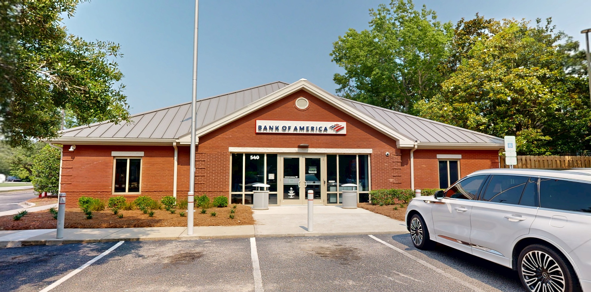 Bank of America financial center with drive-thru ATM and teller | 540 Folly Rd, Charleston, SC 29412