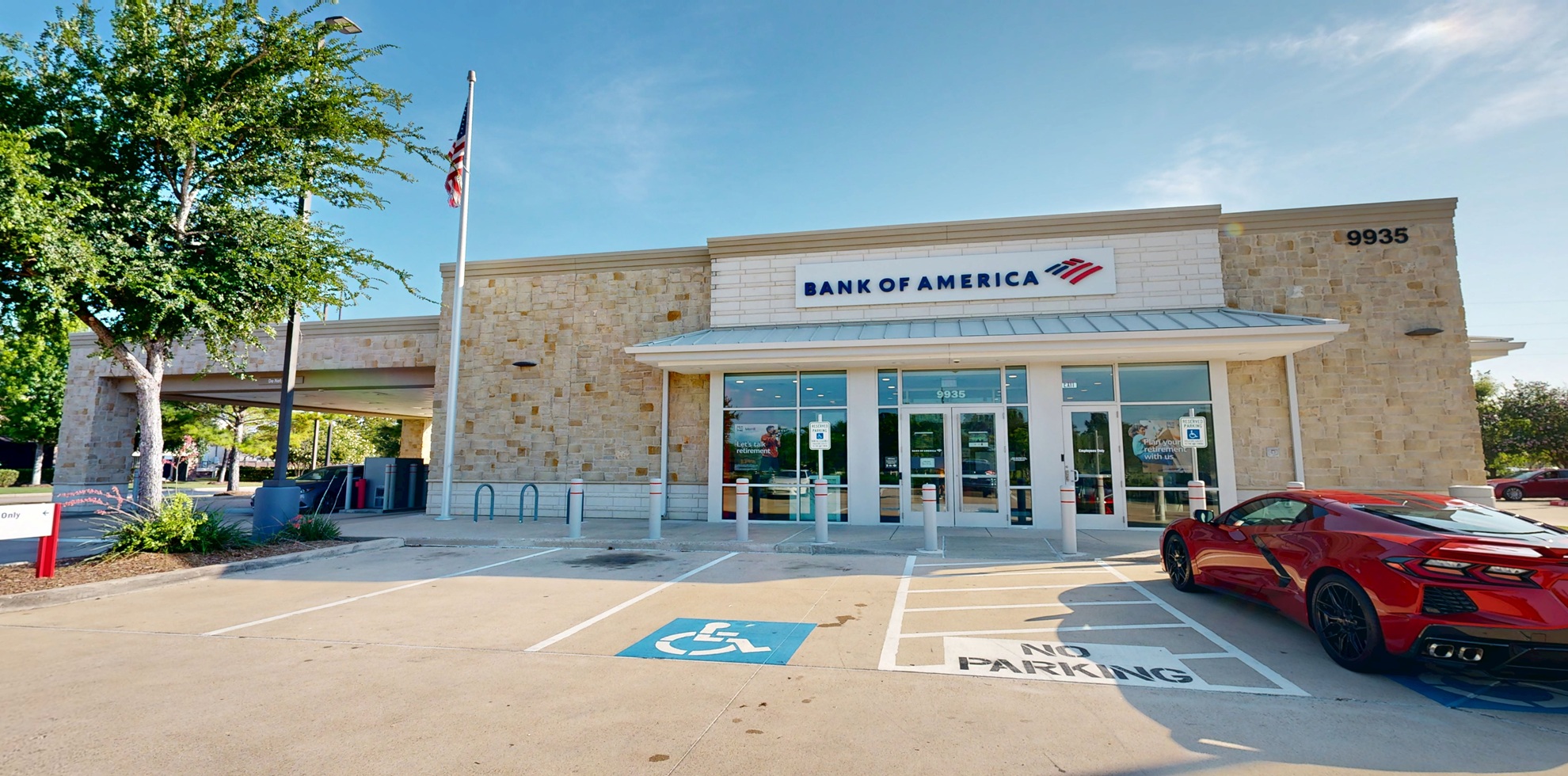 Bank of America financial center with drive-thru ATM | 9935 Highway 6, Missouri City, TX 77459
